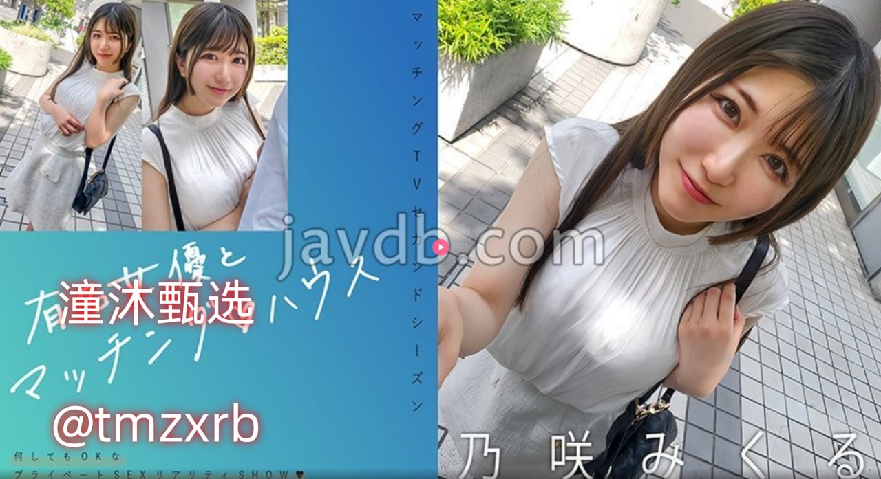 Gay东北澡堂激情2022-全集完整版完整版BD高清中字...